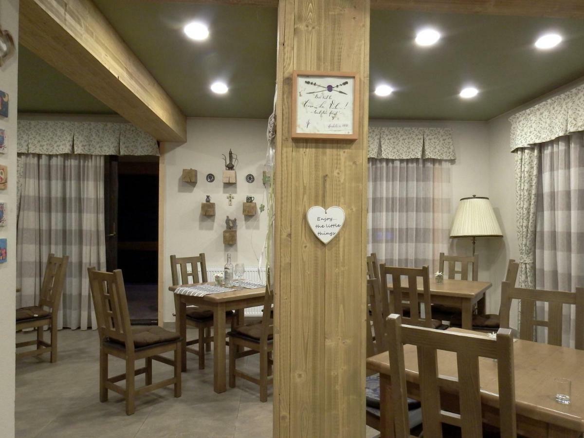 招待所 Casa Din Vale *